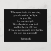 与え感謝してい – はがき (正面)