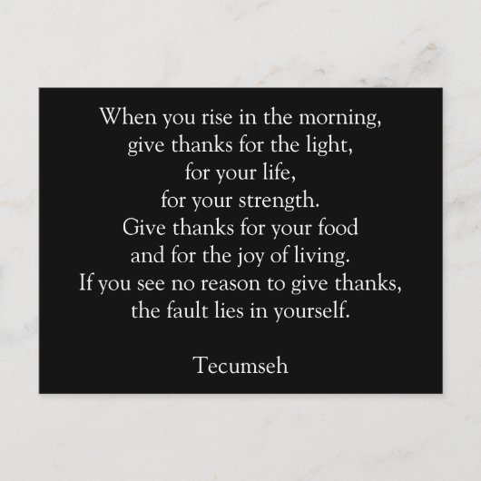 与え感謝してい – はがき (正面)