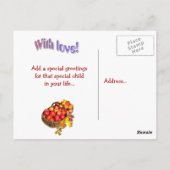 与え感謝してい!~はがき4の子供 ポストカード (裏面)