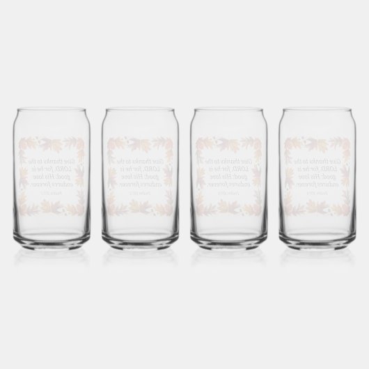 与え感謝してい ガラス缶 (裏面)