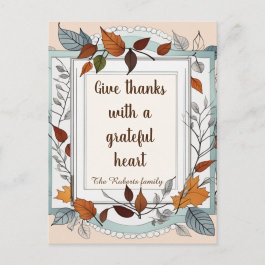 与え感謝してい...パーソナライズされた感謝祭 シーズンポストカード (正面)