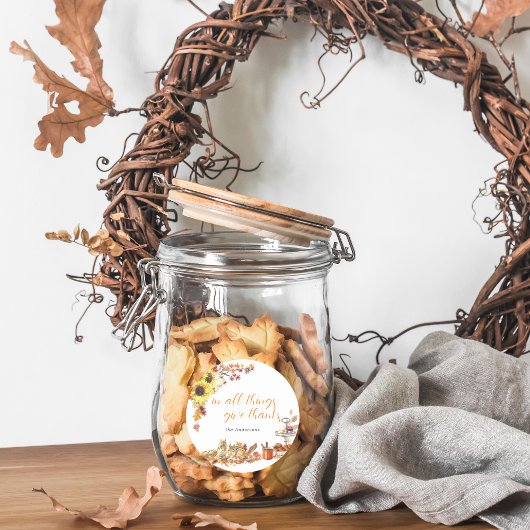 与え感謝してい |水彩感謝祭モノグラム ラウンドシール