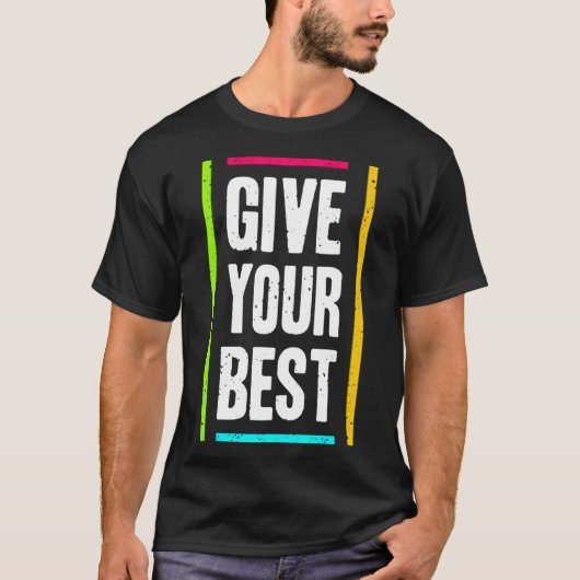 与え最高の Tシャツ (正面)