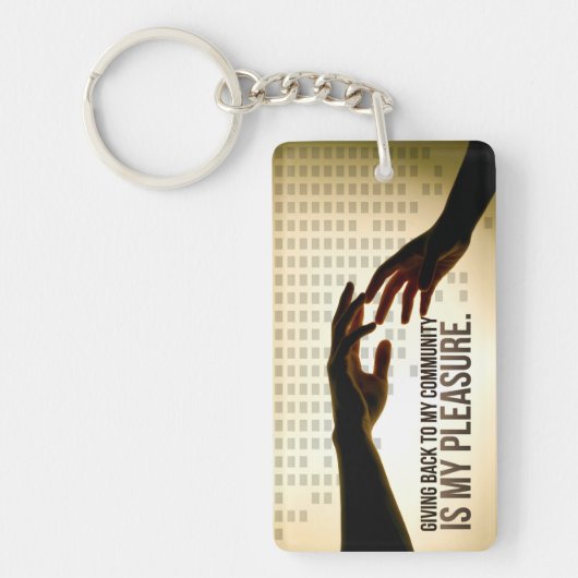 「与え背中は喜び」モチベーション肯定 キーホルダー (正面)