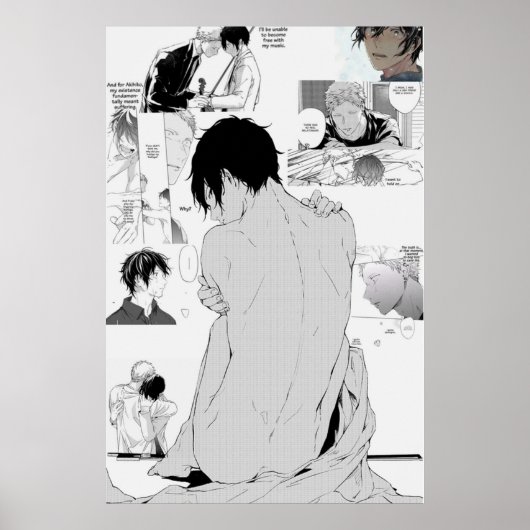 与え ポスター (正面)