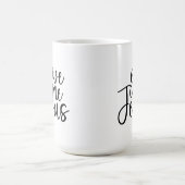与えMe Jesus Coffee Mug コーヒーマグカップ (中央)
