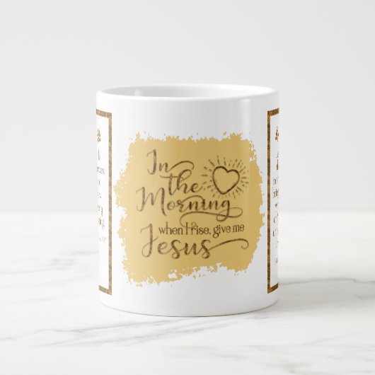 "与えMe Jesus" Jumbo Mug (金ゴールド) ジャンボコーヒーマグカップ (正面)