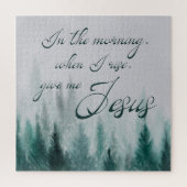 与えMe Jesus Pine Tree ジグソーパズル (縦)