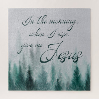 与えMe Jesus Pine Tree ジグソーパズル