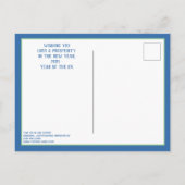 丑の中国の年〔占星術の〕十二宮図お洒落術 シーズンポストカード (裏面)