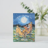 丑の中国の年〔占星術の〕十二宮図お洒落術 シーズンポストカード (スタンド正面)