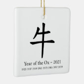 丑の中国の年〔占星術の〕十二宮図 セラミックオーナメント (右)