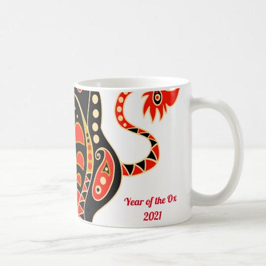 丑の年 コーヒーマグカップ (右)