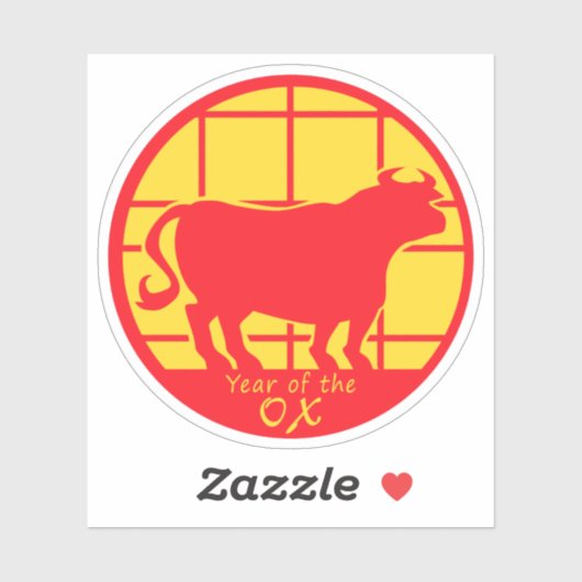 丑の年 シール (シート)