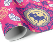 丑の年 ラッピングペーパー (ロールコーナー)