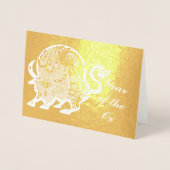 丑の年 箔カード (正面)