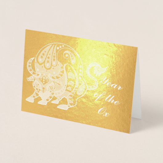 丑の年 箔カード (正面)