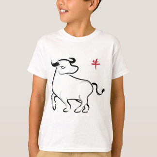 丑の年 Tシャツ