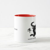 丑中国のの年|カスタム年と名前の贈り物 マグカップ (中央)