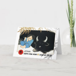 丑中国のの年|年カスタム シーズンカード