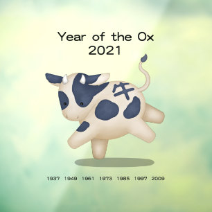 丑年の牛の可愛い干支の動物 2021 ステッカー ウィンドウサイン