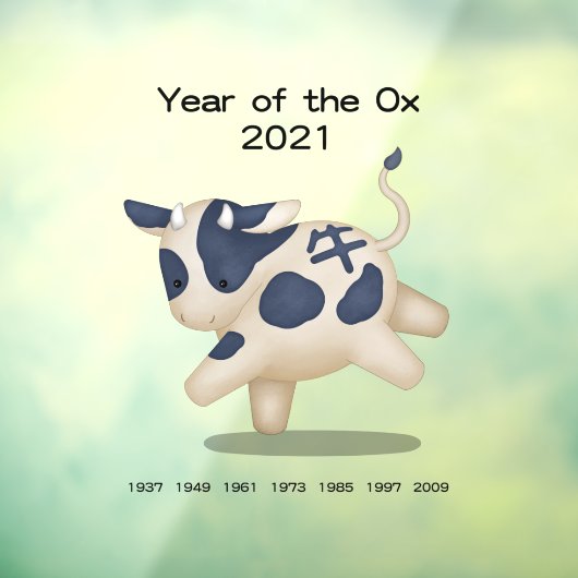 丑年の牛の可愛い干支の動物 2021 ステッカー ウィンドウサイン (シート3)