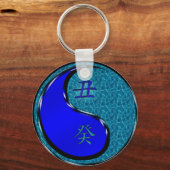 丑年 キーホルダー (正面)