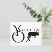 丑年 ポストカード (スタンド正面)