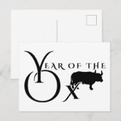 丑年 ポストカード (正面/裏面)