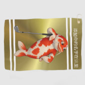 专属幸运锦鲤高尔夫球巾 ゴルフタオル (横)