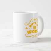 世の中だ ジャンボコーヒーマグカップ (正面右)