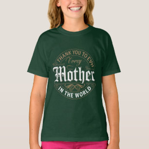 世の中のお母さんにありがとう Tシャツ