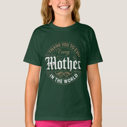 世の中のお母さんにありがとう Tシャツ (正面)