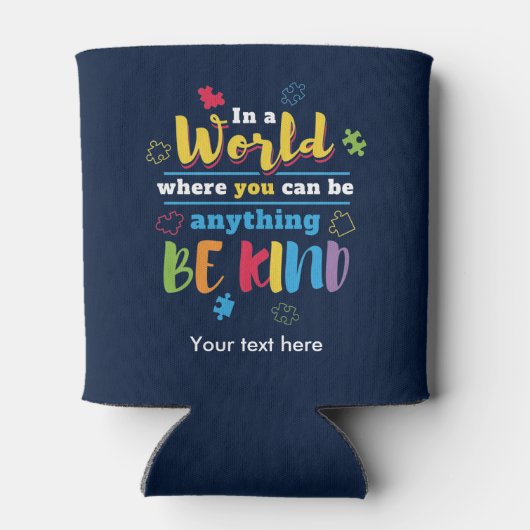 世の中は何でも優しくできる 缶クーラー (裏面)