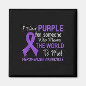 世の中を意味する人にとってMになる線維筋痛 マグネット (正面)