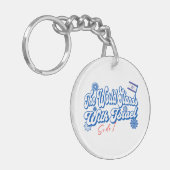 世はイスラエルと共に在り、イスラエルも同じだ キーホルダー (正面左)