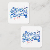 世はイスラエルと共に在り、イスラエルも同じだ スクエア名刺 (正面/裏面)