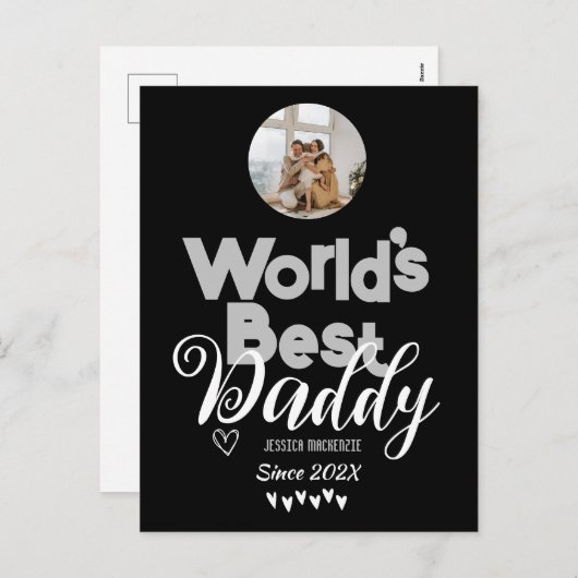 世パーソナライズされた界の父の日最高の シーズンポストカード (正面/裏面)