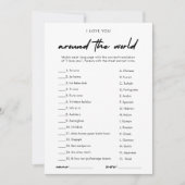 世モダン界のブライダルシャワーゲームカード 招待状 (正面)