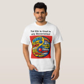 世代を超えてクールな太極拳 Tシャツ (正面フル)