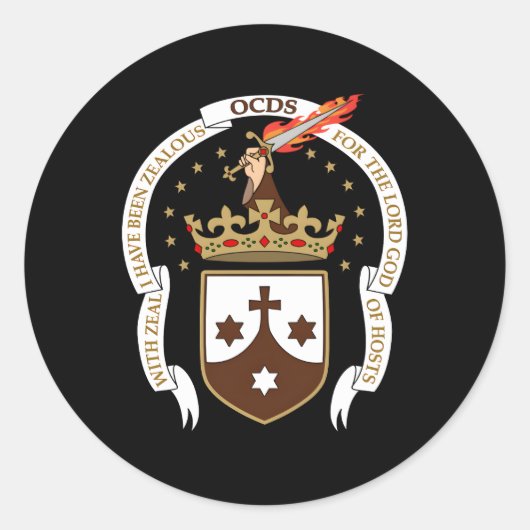 世俗的カルメライト ラウンドシール (正面)