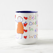 世最高の界のパパ マグカップ (中央)