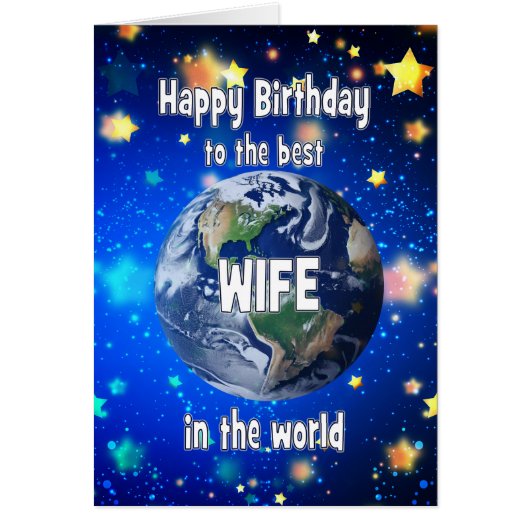 世最高の界の妻誕生日 (正面)