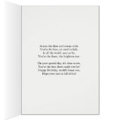 世最高の界の妻誕生日 (内側 (右))