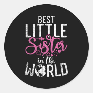 世最高の界の小さな妹 ラウンドシール