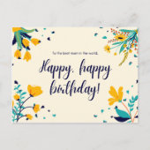 世最高の界の母へ誕生日 ポストカード (正面)