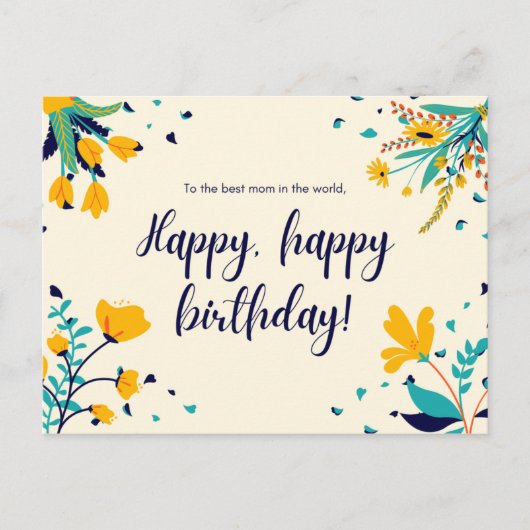 世最高の界の母へ誕生日 ポストカード (正面)