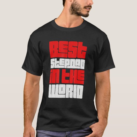 世最高の界の義父の日の義父 Tシャツ (正面)