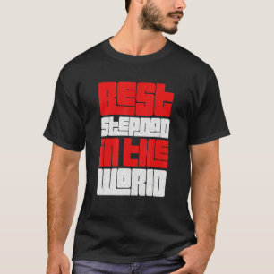 世最高の界の義父の日の義父 Tシャツ