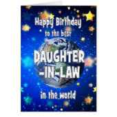 世最高の界の義理の娘誕生日 (正面)